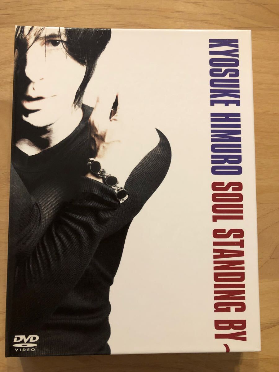 Yahoo!オークション -「氷室京介 DVD」の落札相場・落札価格 Yahoo!オークション -「氷室京介 DVD」の落札相場・落札価格