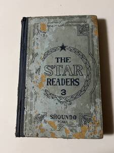 古い英語教科書 The Star Readers 3 (石塚松雲堂、昭和3年、4版)、225頁。