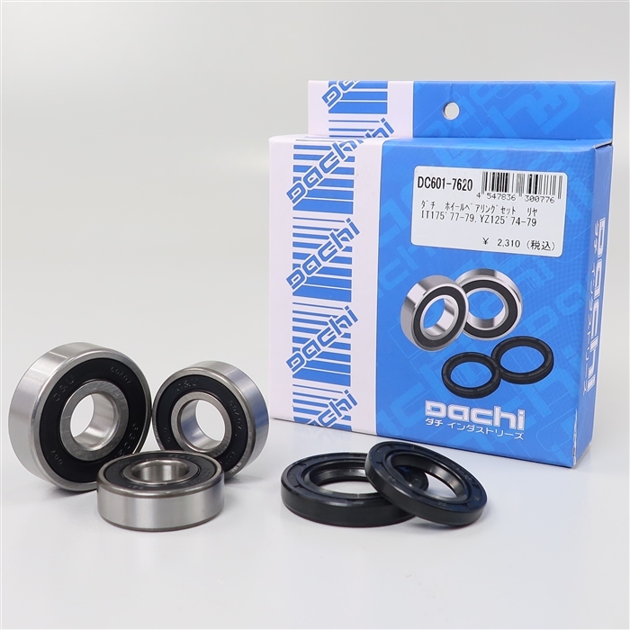 2025年最新】Yahoo!オークション -yz125(ホイール)の中古品 2025年最新】Yahoo!オークション -yz125(ホイール)の中古品