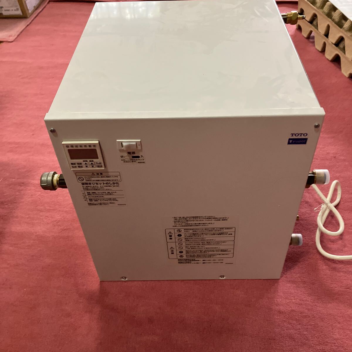 Yahoo!オークション -「toto小型電気温水器」(内装) (建築材料 Yahoo!オークション -「toto小型電気温水器」(内装) (建築材料