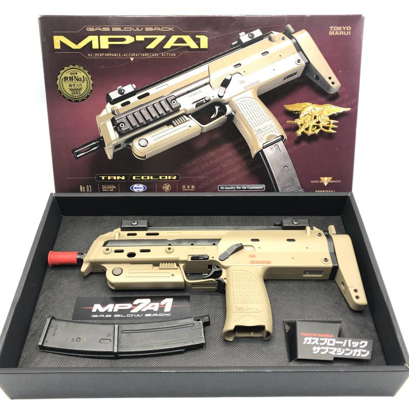 Yahoo!オークション -「mp7a1 タンカラー」の落札相場・落札価格 Yahoo!オークション -「mp7a1 タンカラー」の落札相場・落札価格