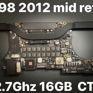最強 CTO MacBook Pro 2012 mid retina ロジックボード i7 2.7Ghz 16GB ジャンク修理 動作品 A1398