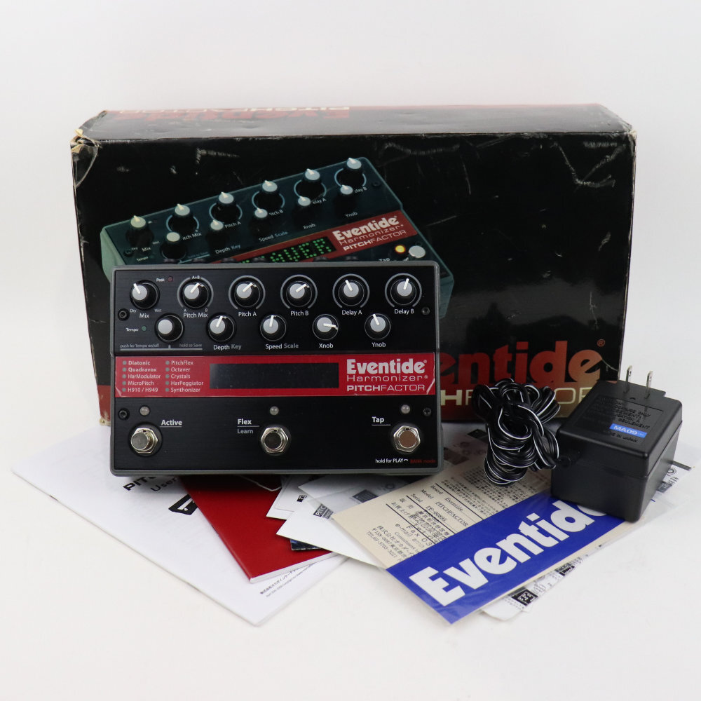 Yahoo!オークション -「eventide pitchfactor」の落札相場・落札価格 Yahoo!オークション -「eventide pitchfactor」の落札相場・落札価格