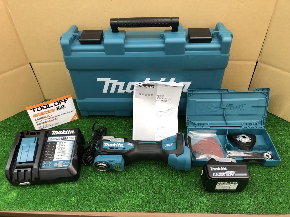 Yahoo!オークション -「tm52drg」の落札相場・落札価格 Yahoo!オークション -「tm52drg」の落札相場・落札価格