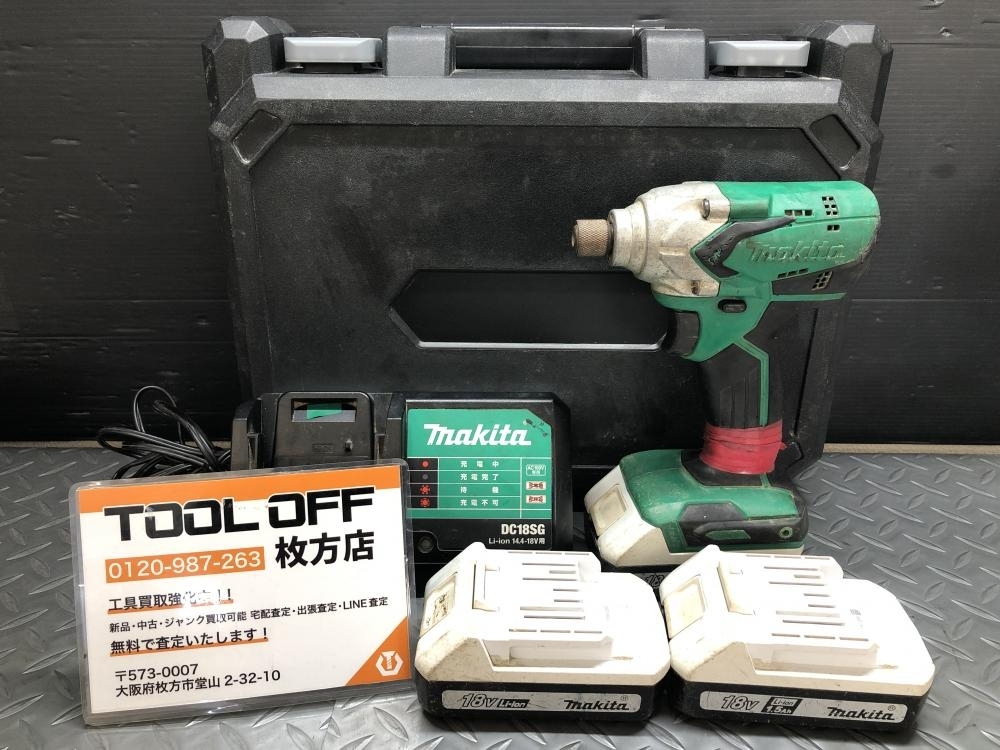 2025年最新】Yahoo!オークション -マキタ m697dの中古品・新品