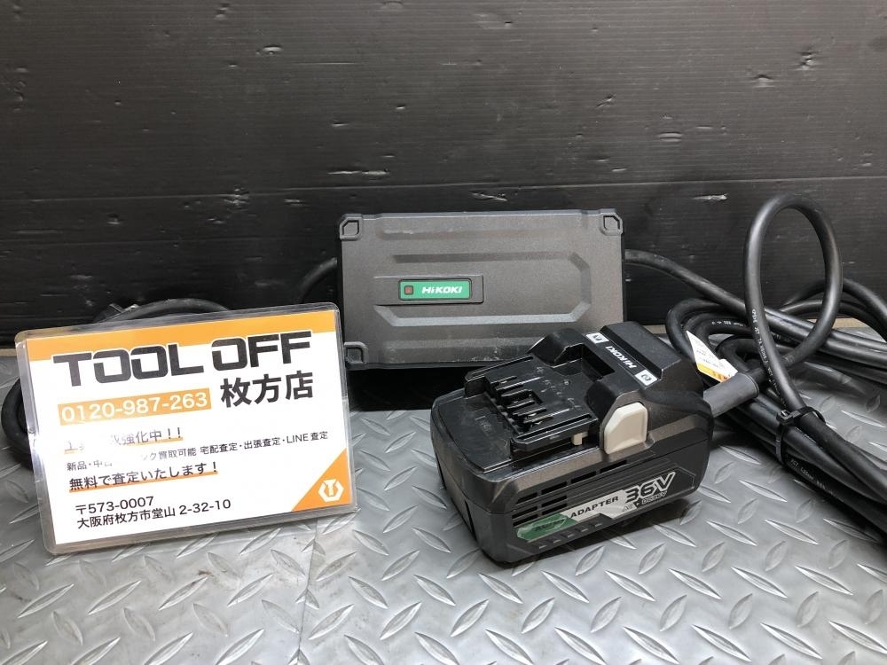 Yahoo!オークション -「et36a」(工具、DIY用品) の落札相場 Yahoo!オークション -「et36a」(工具、DIY用品) の落札相場