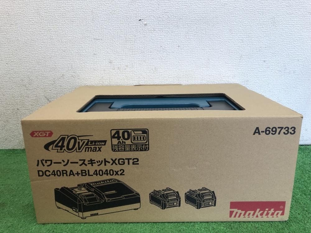 Yahoo!オークション -「XGT2 A-69733」の落札相場・落札価格 Yahoo!オークション -「XGT2 A-69733」の落札相場・落札価格