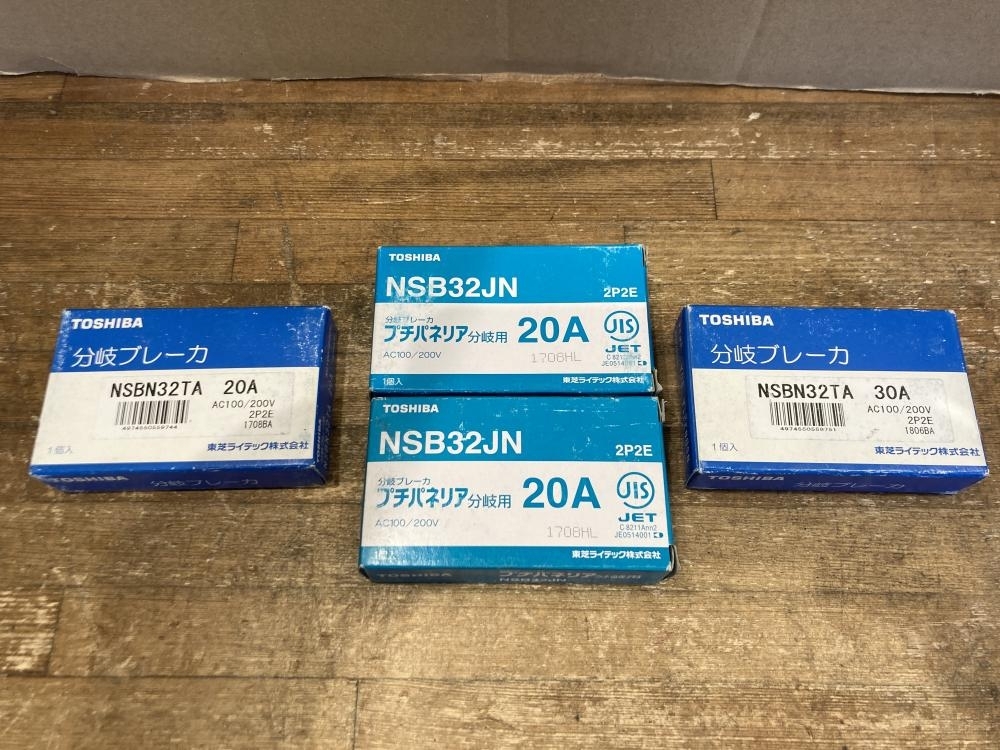 Yahoo!オークション -「(東芝 toshiba)」(分電盤、ブレーカー Yahoo!オークション -「(東芝 toshiba)」(分電盤、ブレーカー