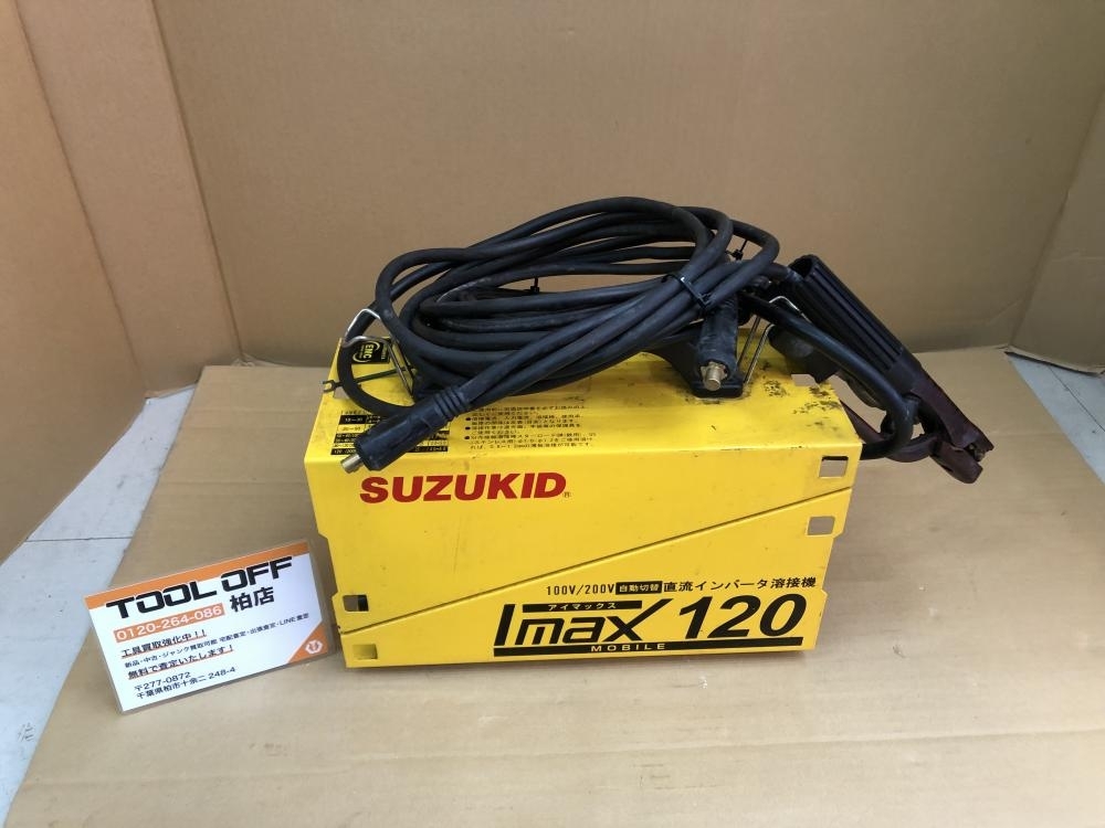 Yahoo!オークション -「suzukid imax120」の落札相場・落札価格 Yahoo!オークション -「suzukid imax120」の落札相場・落札価格