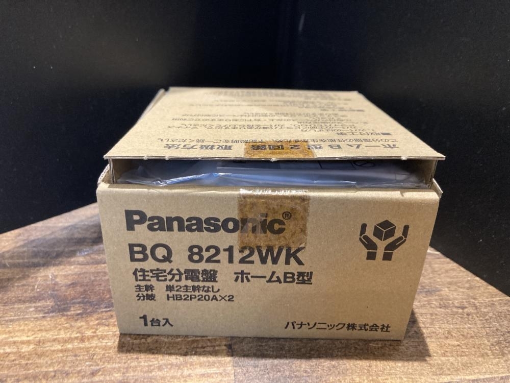Yahoo!オークション -「panasonic ホーム」(分電盤) (分電盤 Yahoo!オークション -「panasonic ホーム」(分電盤) (分電盤
