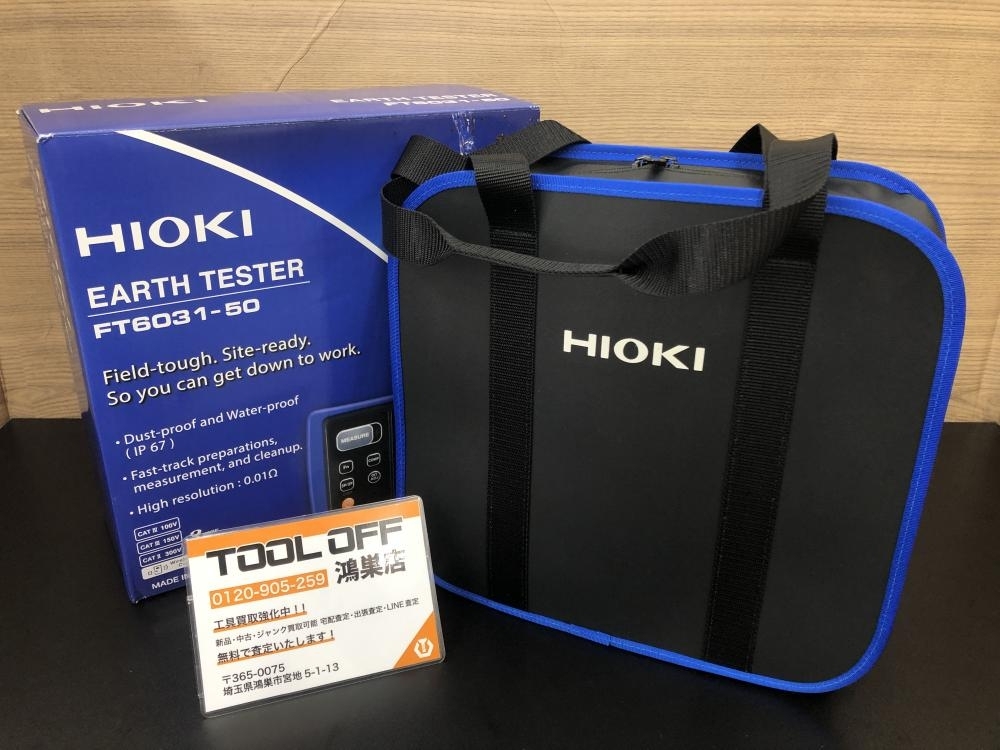 Yahoo!オークション -「ft6031」の落札相場・落札価格 Yahoo!オークション -「ft6031」の落札相場・落札価格