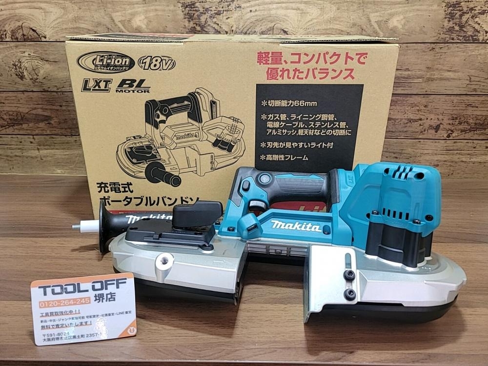 Yahoo!オークション -「マキタ バンドソー」(木工用) (切断機)の Yahoo!オークション -「マキタ バンドソー」(木工用) (切断機)の