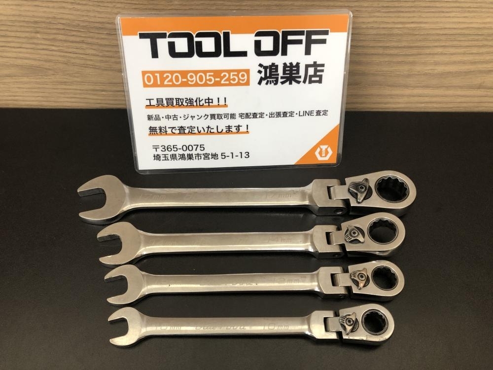 Yahoo!オークション -「ブルーポイント ラチェット」(めがね Yahoo!オークション -「ブルーポイント ラチェット」(めがね