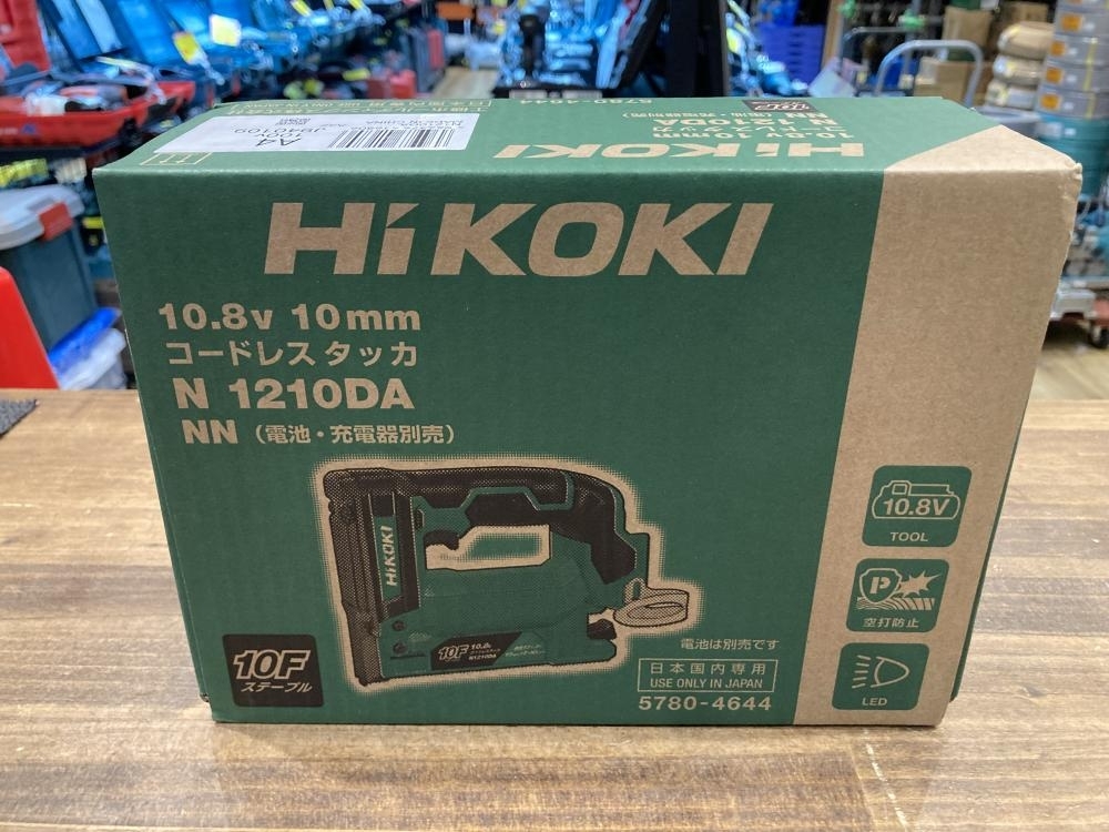 2025年最新】Yahoo!オークション -コードレスタッカの中古品 2025年最新】Yahoo!オークション -コードレスタッカの中古品