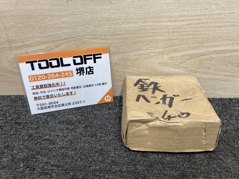 2025年最新】Yahoo!オークション -亀倉 カッターの中古品・新品 2025年最新】Yahoo!オークション -亀倉 カッターの中古品・新品