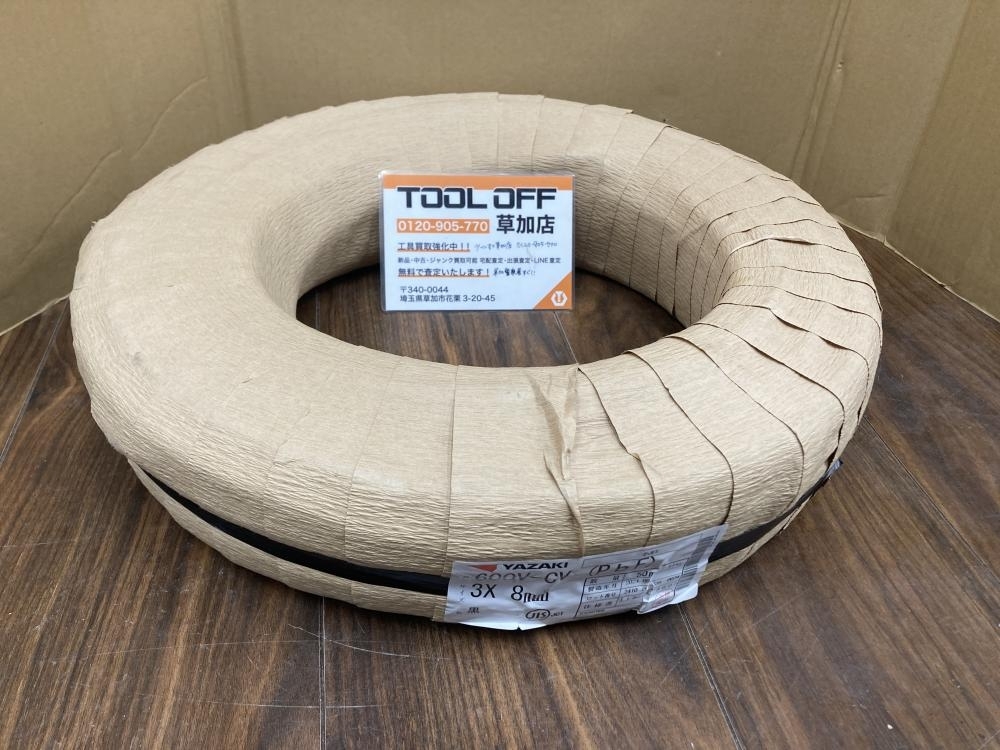 006□未使用品・即決価格□矢崎電線 CVケーブル 3×8 50m 直接 006□未使用品・即決価格□矢崎電線 CVケーブル 3×8 50m 直接
