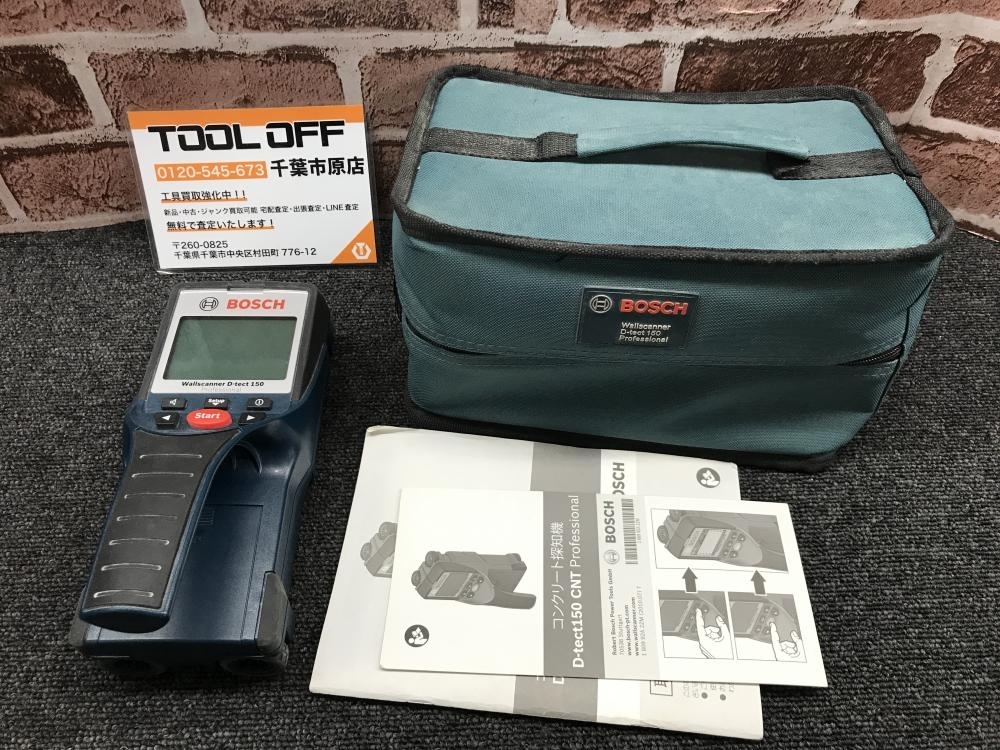 2025年最新】Yahoo!オークション -bosch d-tectの中古品・新品 2025年最新】Yahoo!オークション -bosch d-tectの中古品・新品