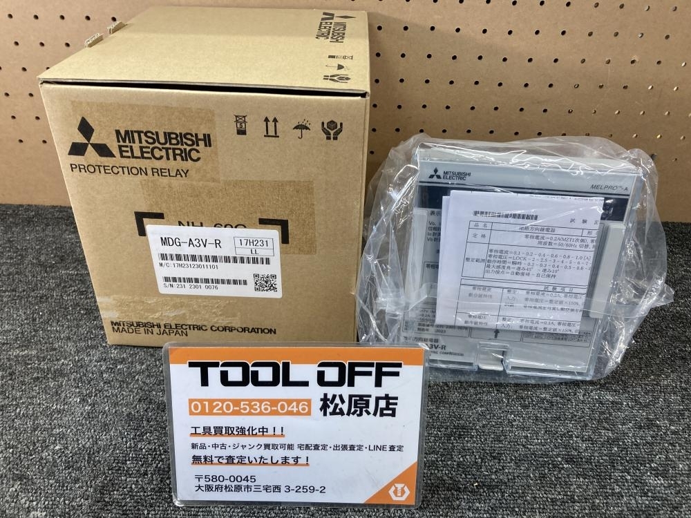 Yahoo!オークション -「保護継電器」の落札相場・落札価格 Yahoo!オークション -「保護継電器」の落札相場・落札価格