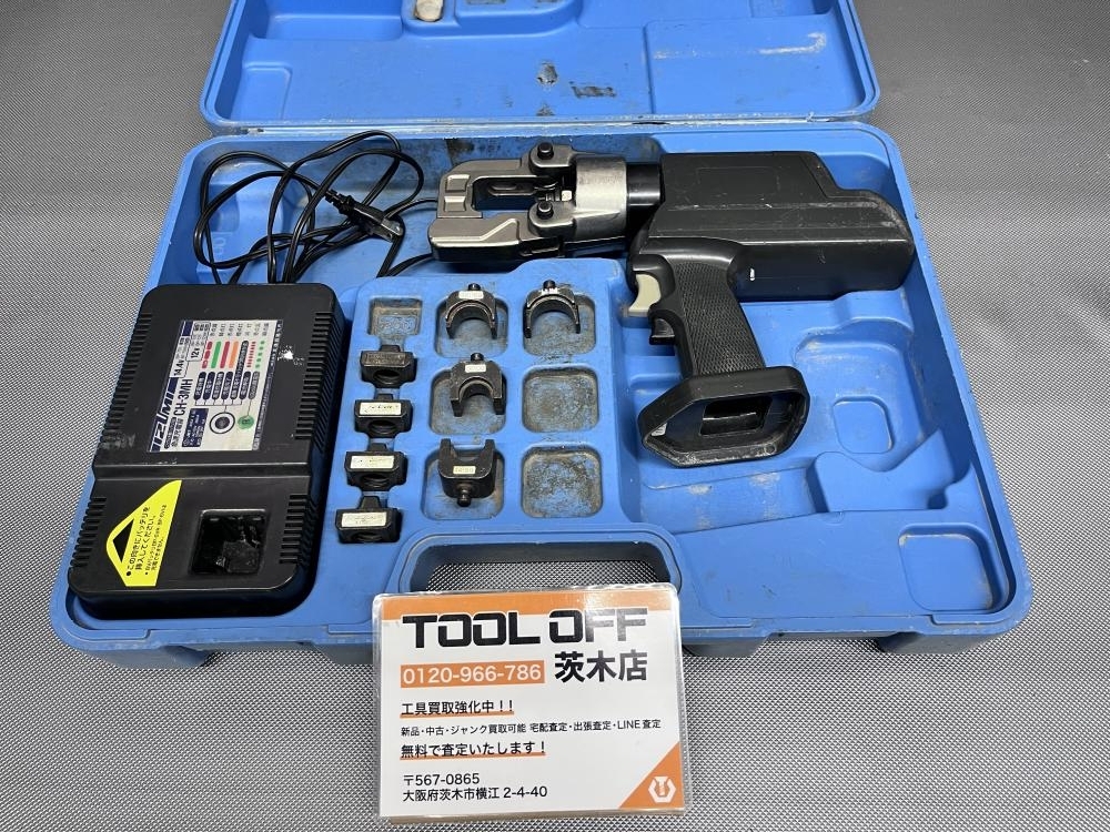 Yahoo!オークション -「(電動油圧式工具)rec-150」の落札相場 Yahoo!オークション -「(電動油圧式工具)rec-150」の落札相場