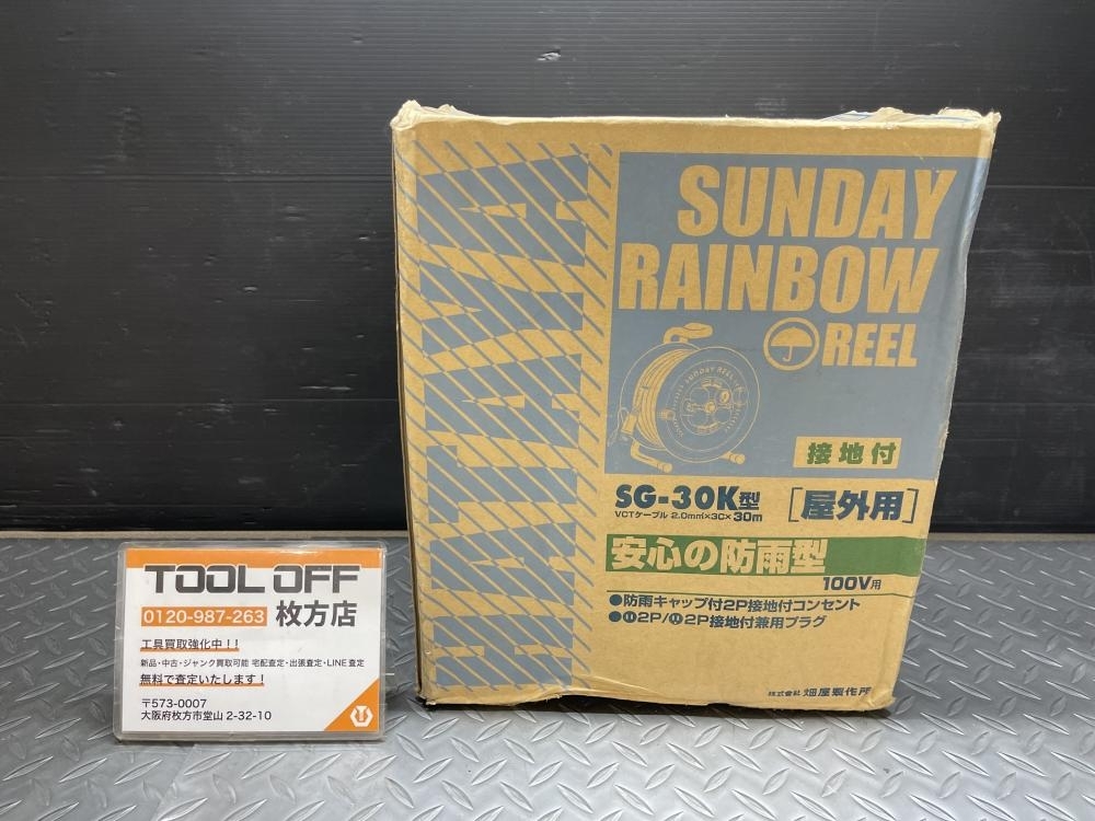 Yahoo!オークション -「ハタヤ サンデーレインボーリール sg-30k Yahoo!オークション -「ハタヤ サンデーレインボーリール sg-30k