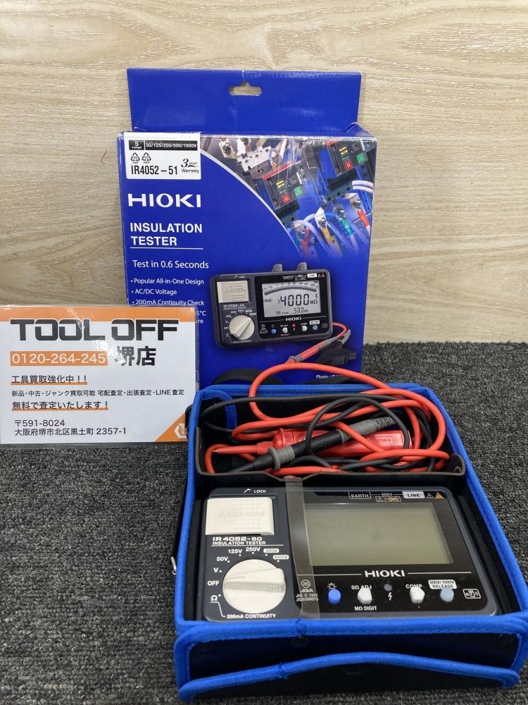 Yahoo!オークション -「hioki tester」(工具、DIY用品) の落札 Yahoo!オークション -「hioki tester」(工具、DIY用品) の落札