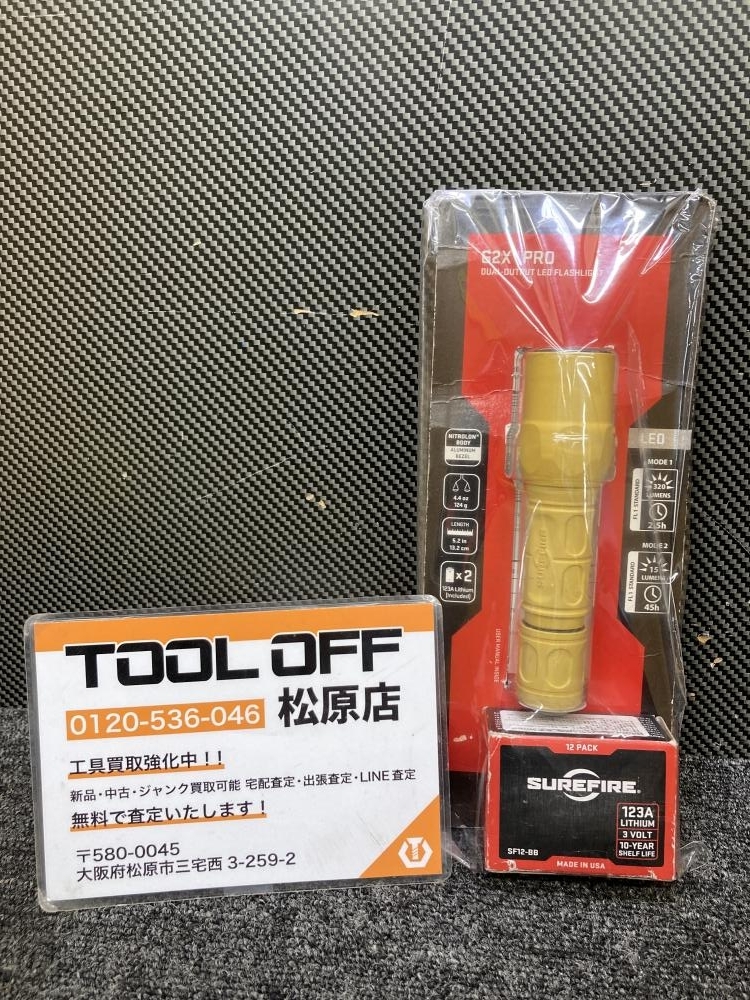 013♪未使用品♪シュアファイア SUREFIRE LEDライト G2X PRO SX7980E イエロー 本体+バッテリー 長期保管品