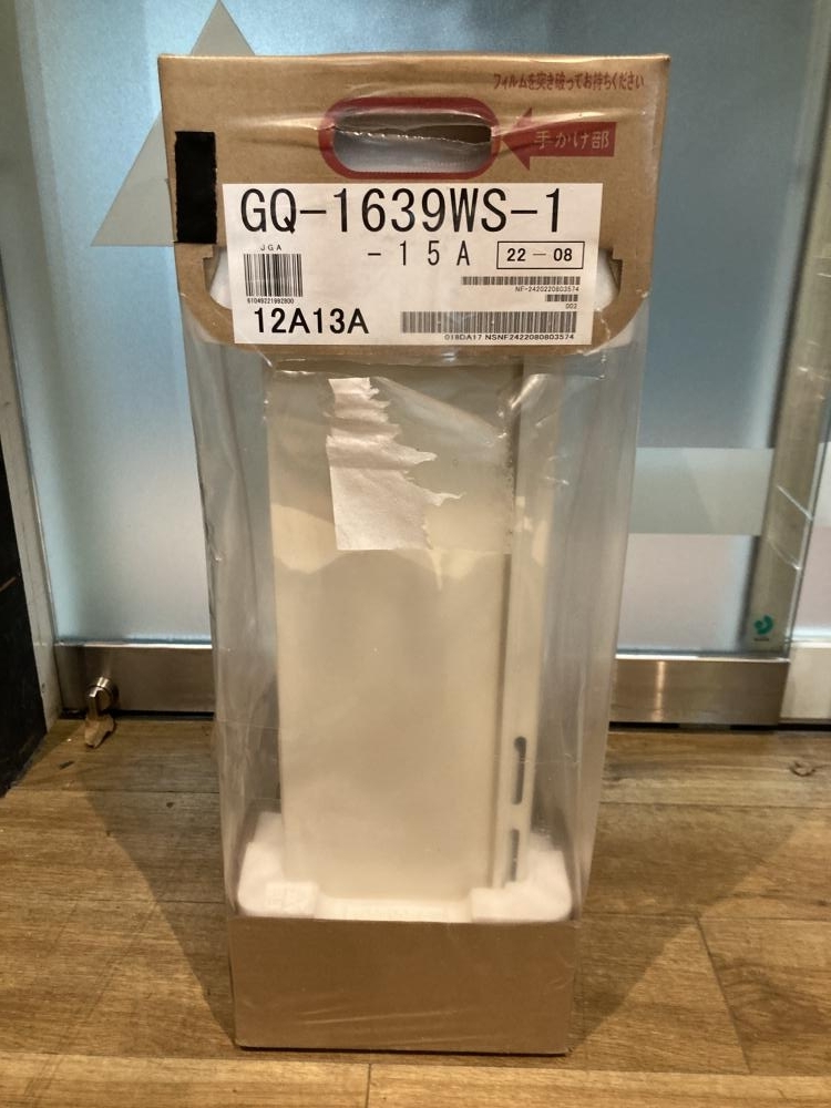 Yahoo!オークション -「gq-1639ws-1」の落札相場・落札価格 Yahoo!オークション -「gq-1639ws-1」の落札相場・落札価格