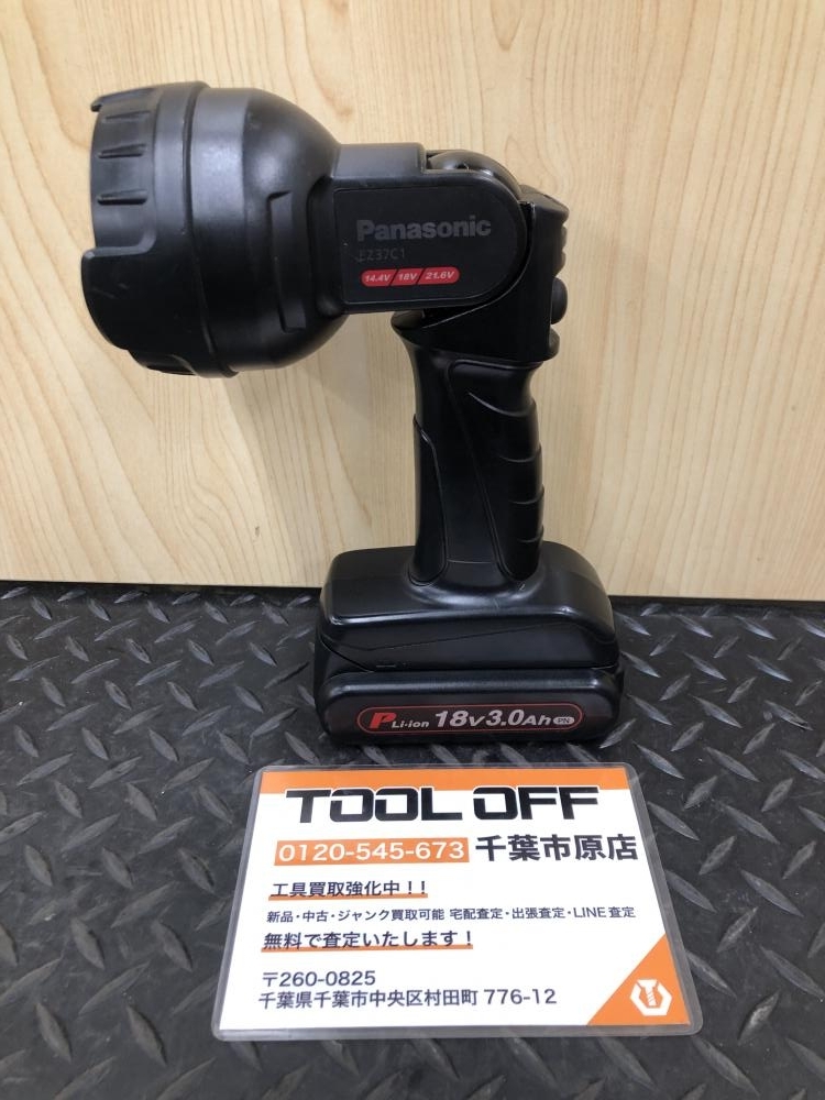 2025年最新】Yahoo!オークション -ez37c1の中古品・新品・未使用 2025年最新】Yahoo!オークション -ez37c1の中古品・新品・未使用