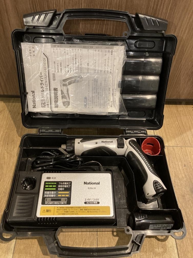 2025年最新】Yahoo!オークション -ez7410 充電器の中古品・新品 2025年最新】Yahoo!オークション -ez7410 充電器の中古品・新品