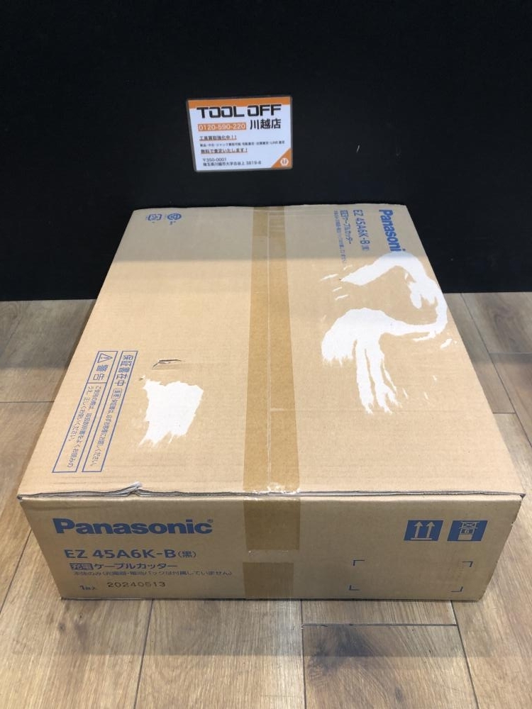 2025年最新】Yahoo!オークション -EZ45A6K-Bの中古品・新品・未 2025年最新】Yahoo!オークション -EZ45A6K-Bの中古品・新品・未