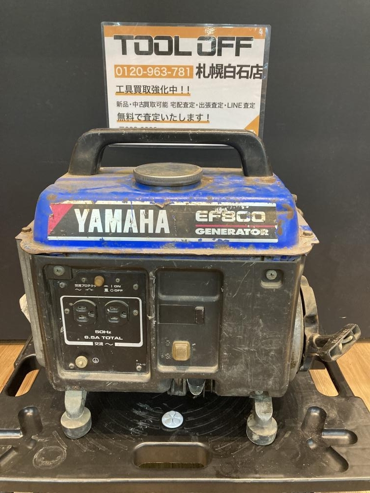 Yahoo!オークション -「ヤマハ発電機800」の落札相場・落札価格 Yahoo!オークション -「ヤマハ発電機800」の落札相場・落札価格