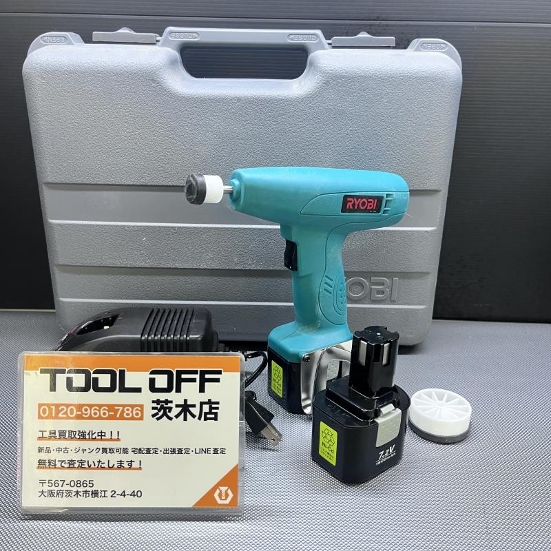 Yahoo!オークション -「タイルパッチ」(電動工具) (工具、DIY Yahoo!オークション -「タイルパッチ」(電動工具) (工具、DIY