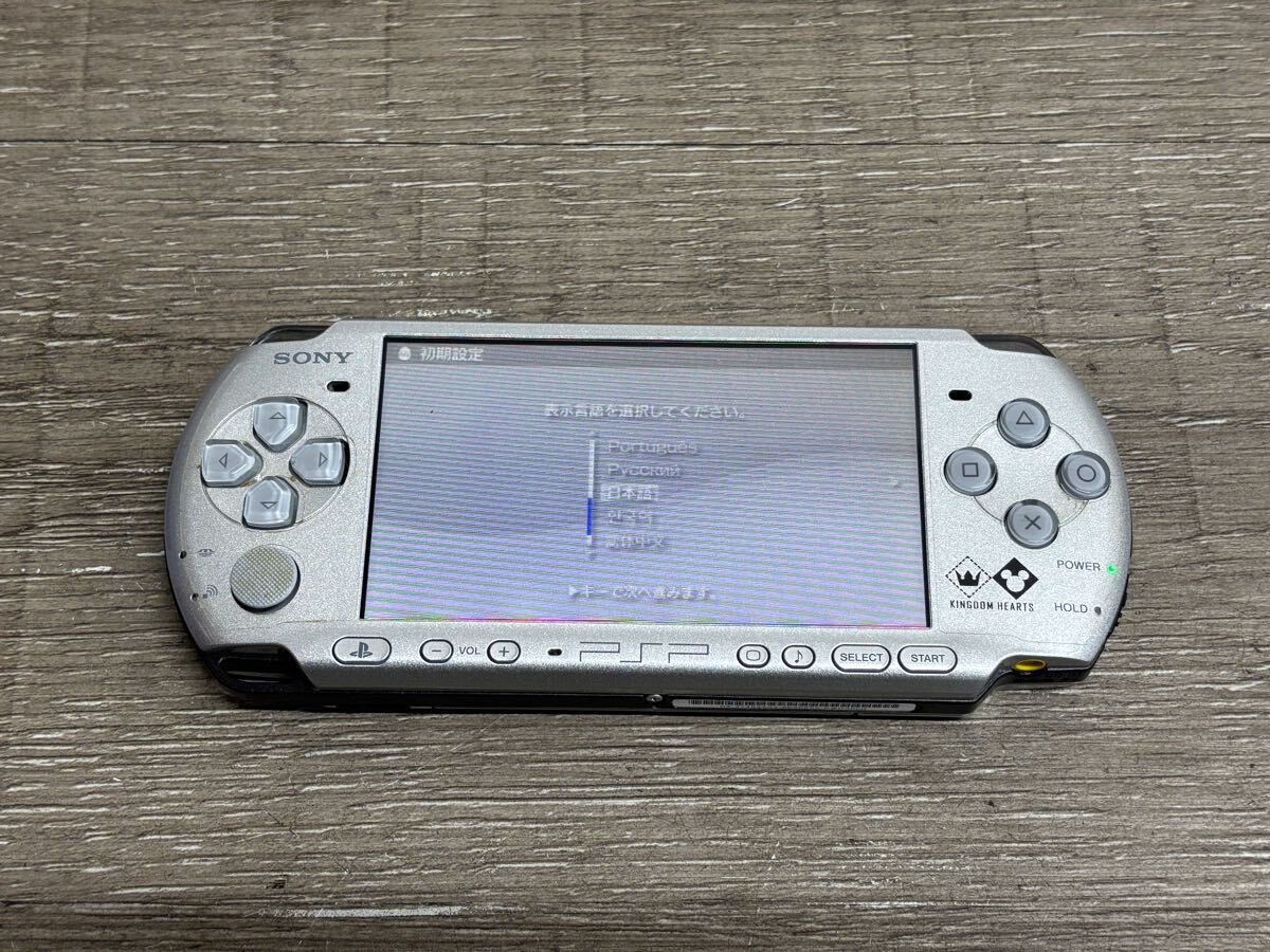 Yahoo!オークション -「キングダムハーツ psp 本体」の落札相場 Yahoo!オークション -「キングダムハーツ psp 本体」の落札相場