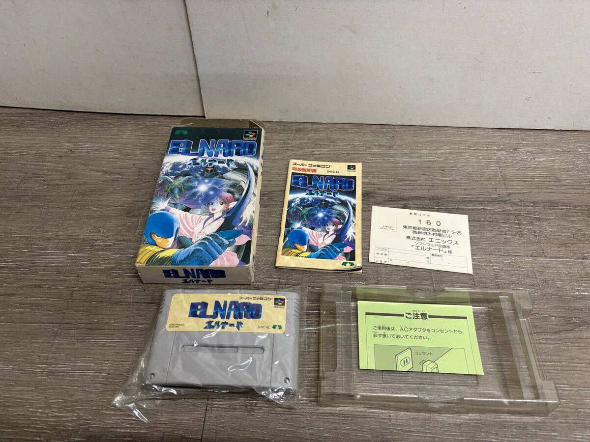 Yahoo!オークション -「エルナード」(スーパーファミコン