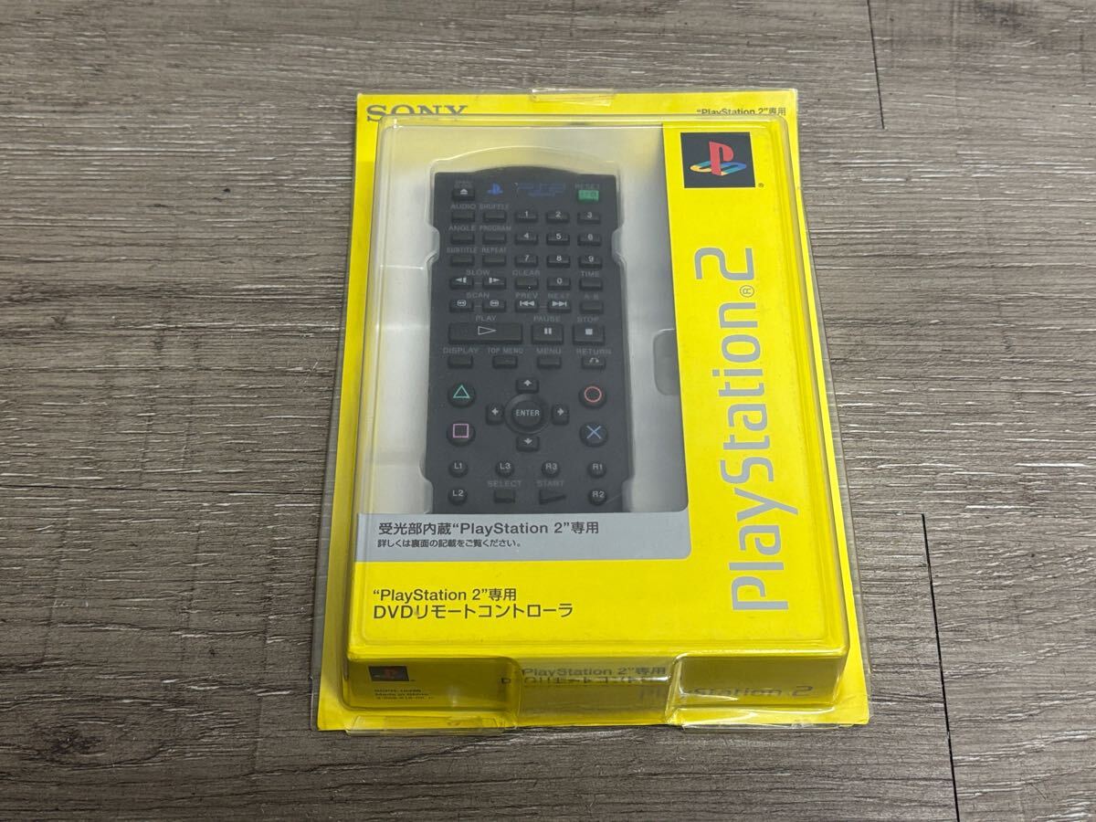 Yahoo!オークション -「scph-10420」の落札相場・落札価格