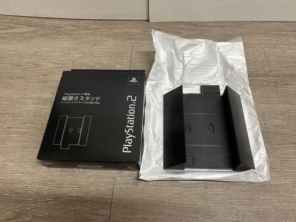 送料無料】【中古】PS2 PlayStation 2 専用縦置きスタンド SCPH