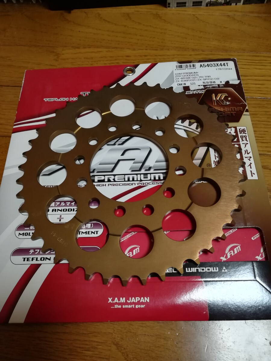 Yahoo!オークション -「zrx1200 ダエグ」(スプロケット) (パーツ Yahoo!オークション -「zrx1200 ダエグ」(スプロケット) (パーツ