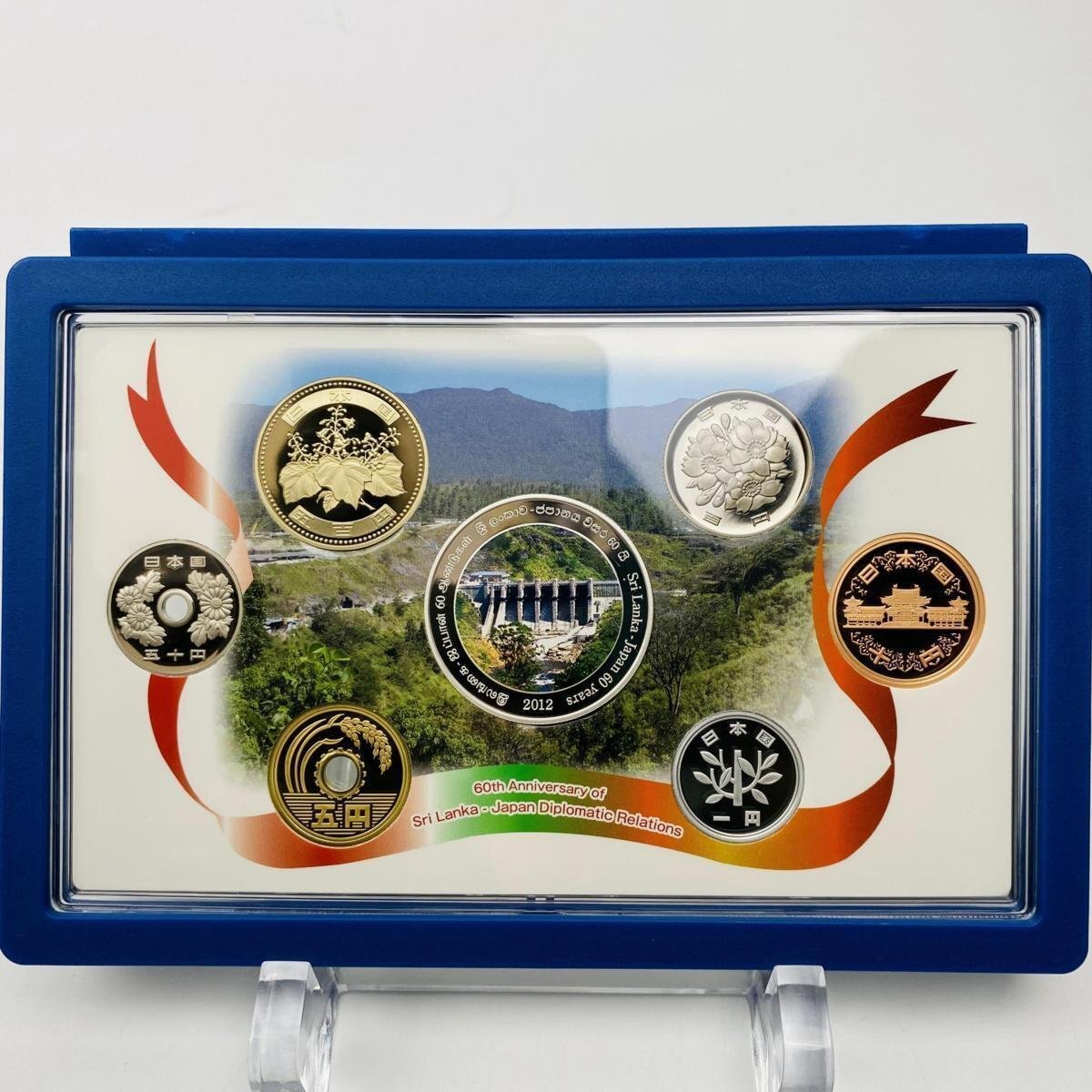 記念硬貨】「日本・スリランカ国交樹立60周年」2012 プルーフ