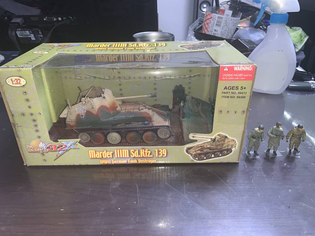 Yahoo!オークション -「the ultimate soldier」(フィギュア) の Yahoo!オークション -「the ultimate soldier」(フィギュア) の