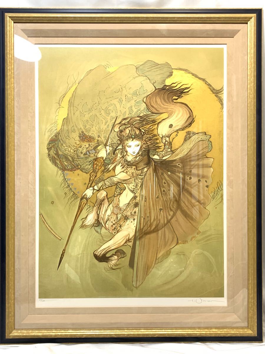Yahoo!オークション -「天野喜孝」(シルクスクリーン) (版画)の Yahoo!オークション -「天野喜孝」(シルクスクリーン) (版画)の