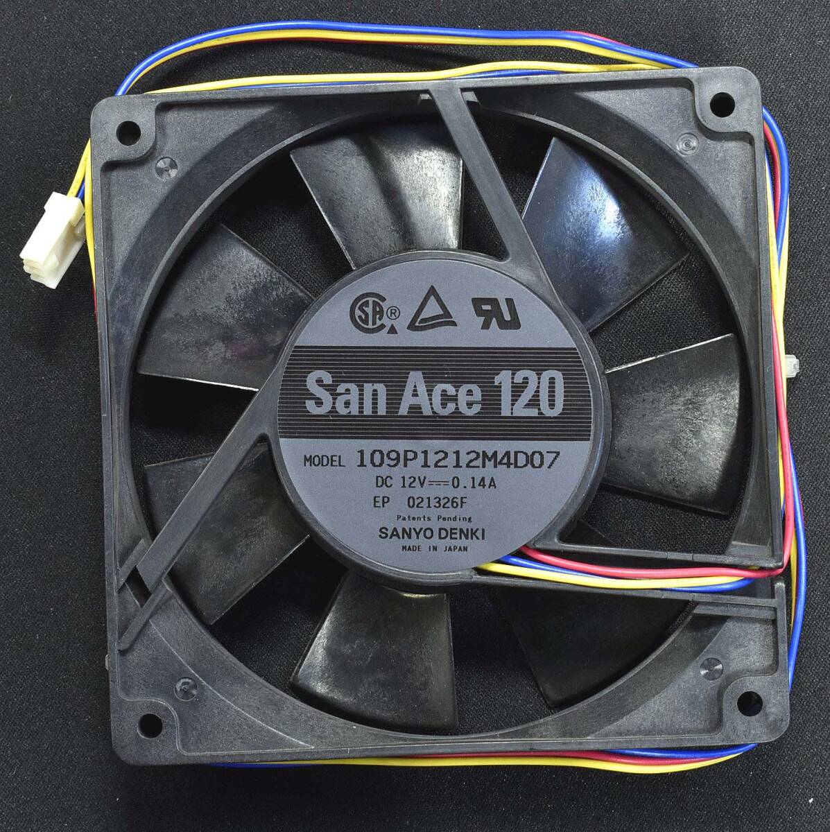 2025年最新】Yahoo!オークション -12vファン sanyoの中古品 2025年最新】Yahoo!オークション -12vファン sanyoの中古品