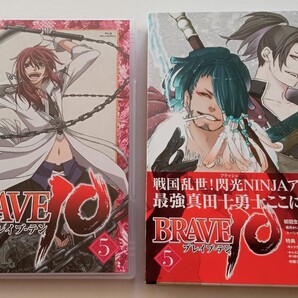 中古Blu-ray★BRAVE10★5