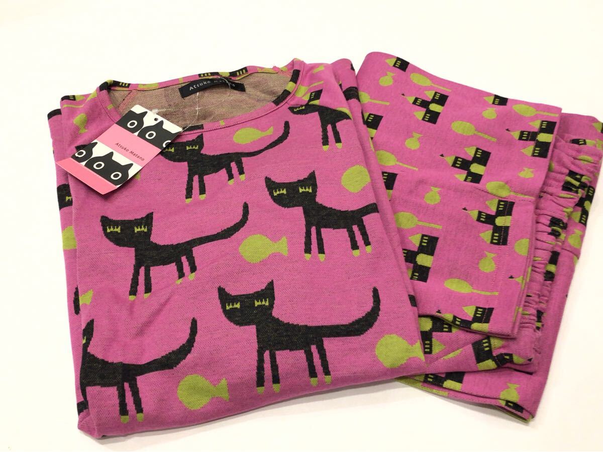 LL サイズ 新品 マタノアツコ パジャマ 長袖 鍵模様 猫ちゃん