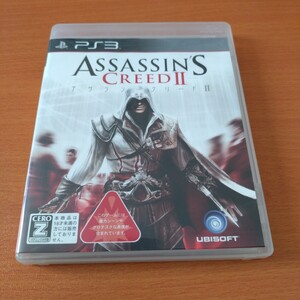 【中古品】PS3 アサシンクリードⅡ プレイステーション3