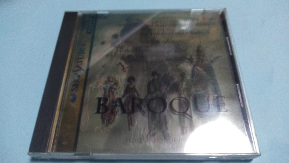 Yahoo!オークション -「baroqueバロック」(ゲーム) の落札相場 Yahoo!オークション -「baroqueバロック」(ゲーム) の落札相場