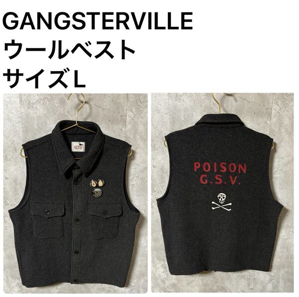 ◆美品◆GANGSTERVILLE ウールベスト サイズL