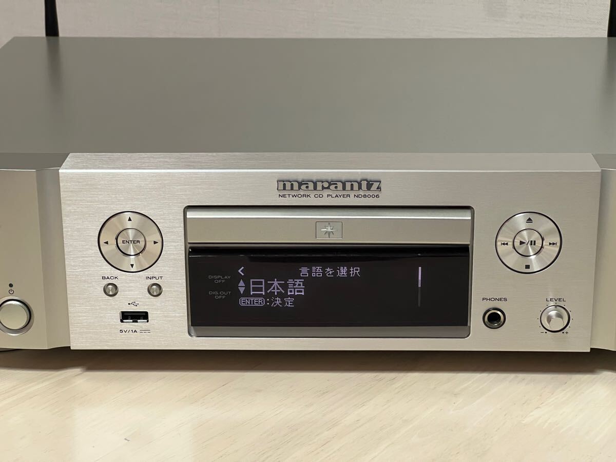 Yahoo!オークション -「marantz nd8006 マランツ cdプレーヤー Yahoo!オークション -「marantz nd8006 マランツ cdプレーヤー