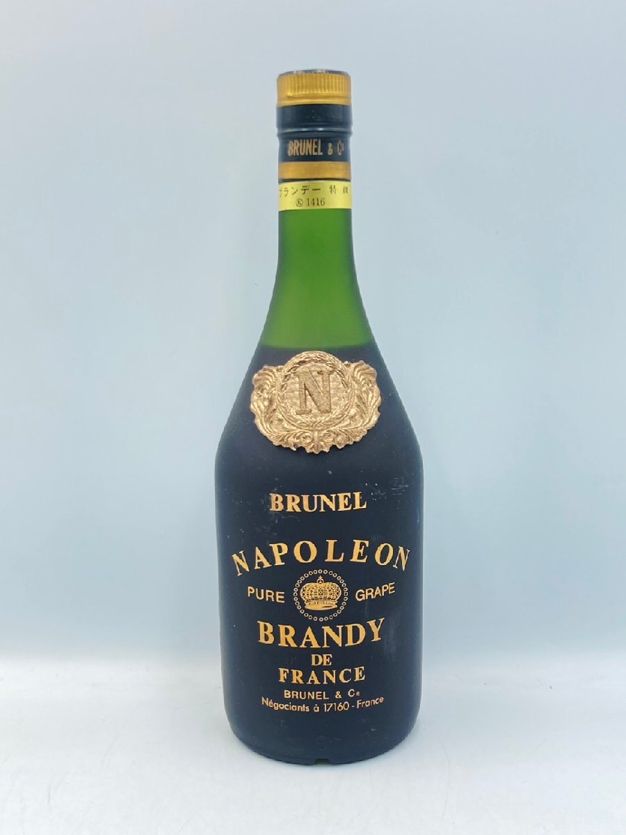 Yahoo!オークション -「brunel ナポレオン」(ブランデー Yahoo!オークション -「brunel ナポレオン」(ブランデー