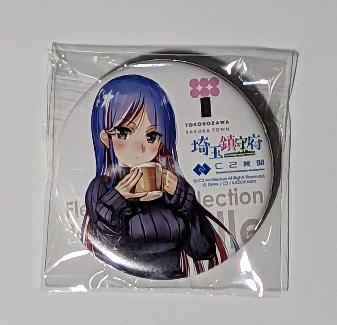 2025年最新】Yahoo!オークション -艦これ 缶バッジの中古品 2025年最新】Yahoo!オークション -艦これ 缶バッジの中古品