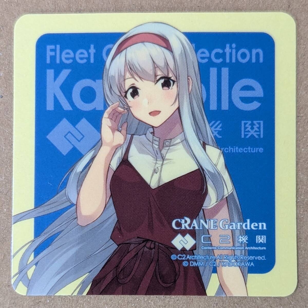 2025年最新】Yahoo!オークション -艦これ 富士の中古品・新品